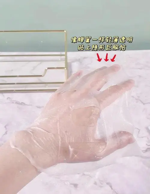 洋甘菊植萃润泽面膜怎么样