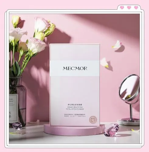 迪奥的梦幻美肌面膜怎么样