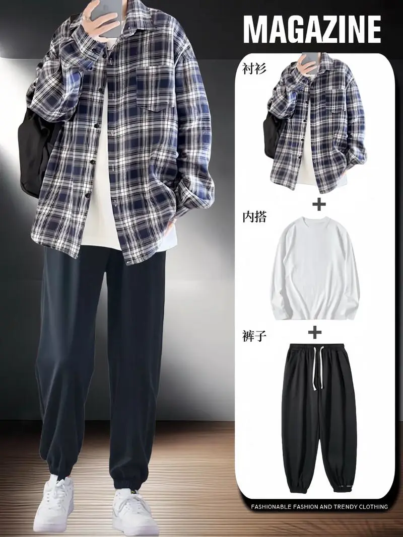 运动长裤配什么上衣