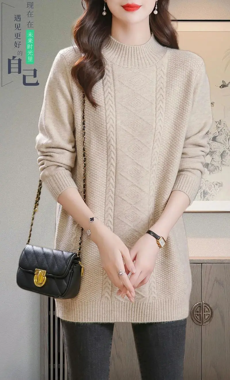 中长款针织衫怎么搭配什么裤子