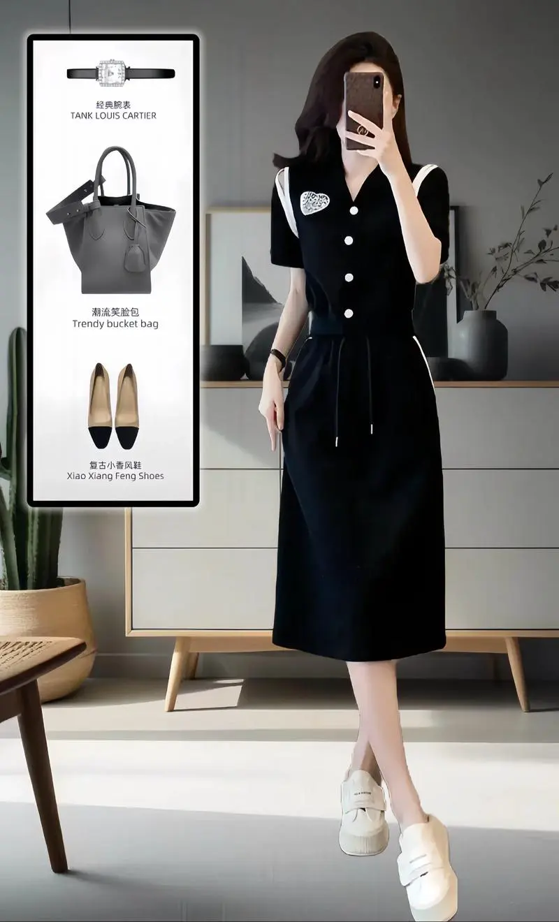 套裙领口过大怎么搭配