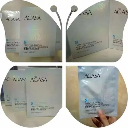 爱葛莎面膜怎么样