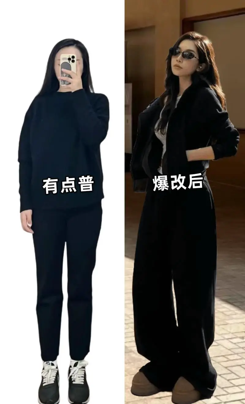 长款黑色卫衣怎么搭配