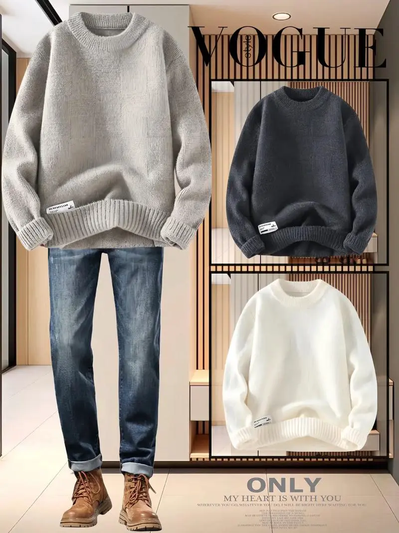 男款套头毛衣怎么搭配