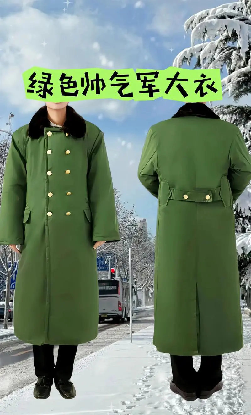 暗军绿色大衣怎么搭配裤子好看吗