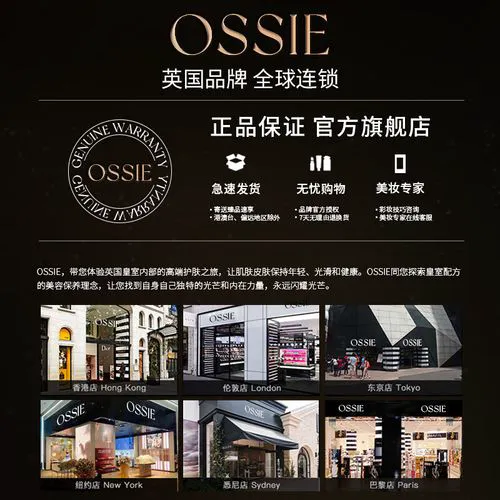 黑色钻石面膜怎么样