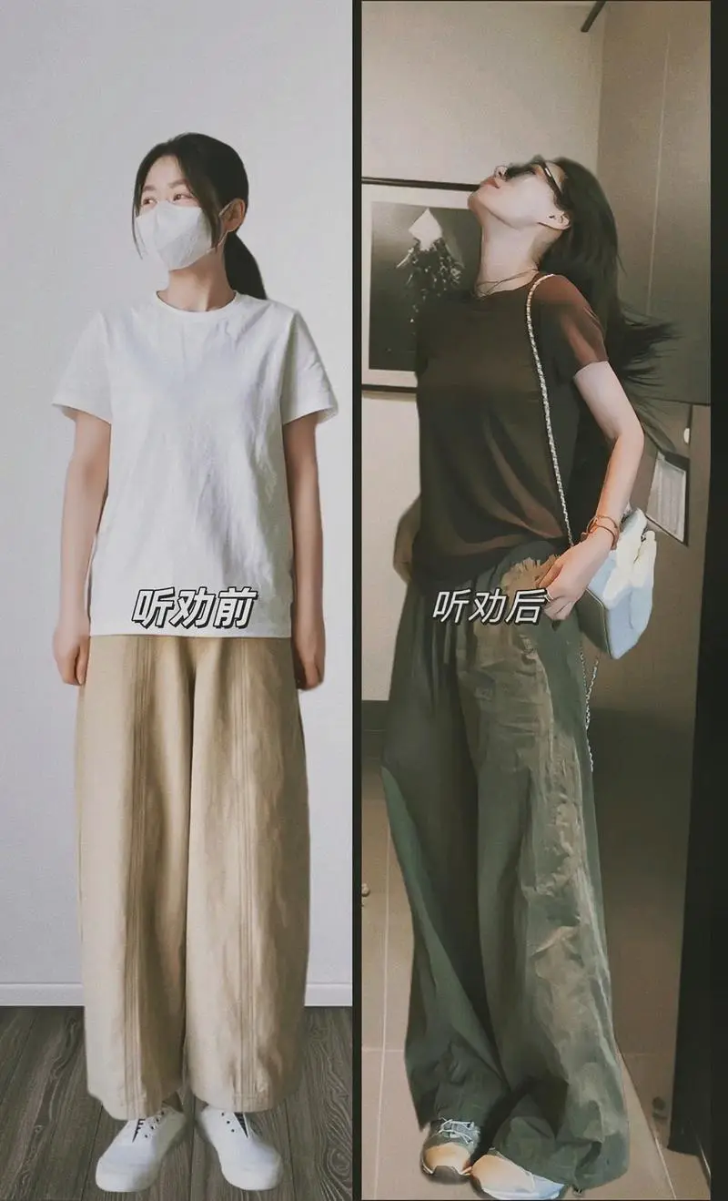 咖啡色t恤配什么裤子