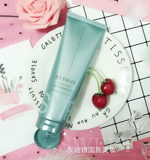 希芸 纯净睡眠面膜怎么样