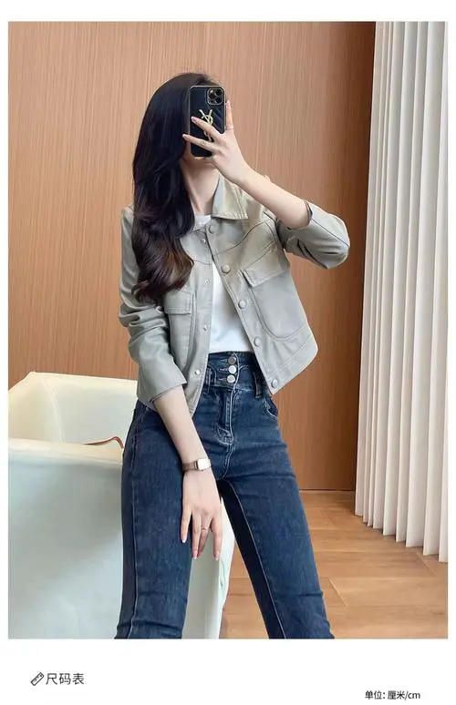 皮短款要怎么搭配