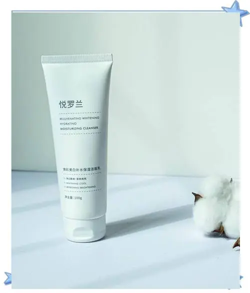 混干皮用什么洗面奶