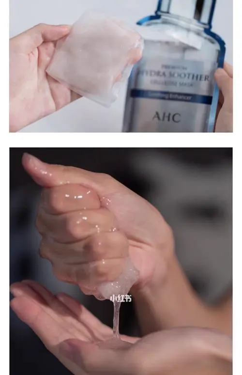 AHC玻尿酸安瓶面膜怎么样