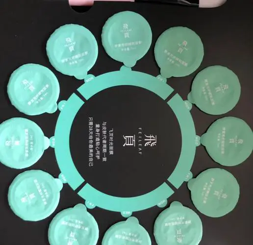 酵素针剂面膜怎么样