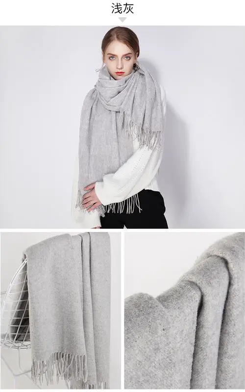 灰色毛衣配什么围巾