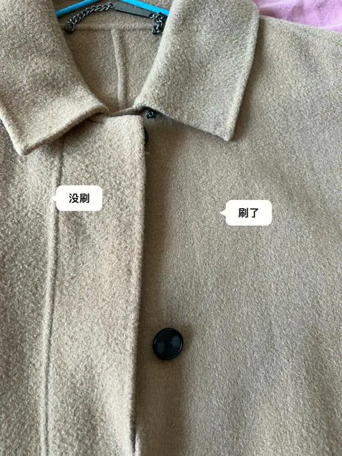 什么面料大衣不起球