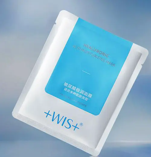 品曼水润面膜怎么样