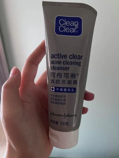 可伶可俐家的洗面奶怎么样