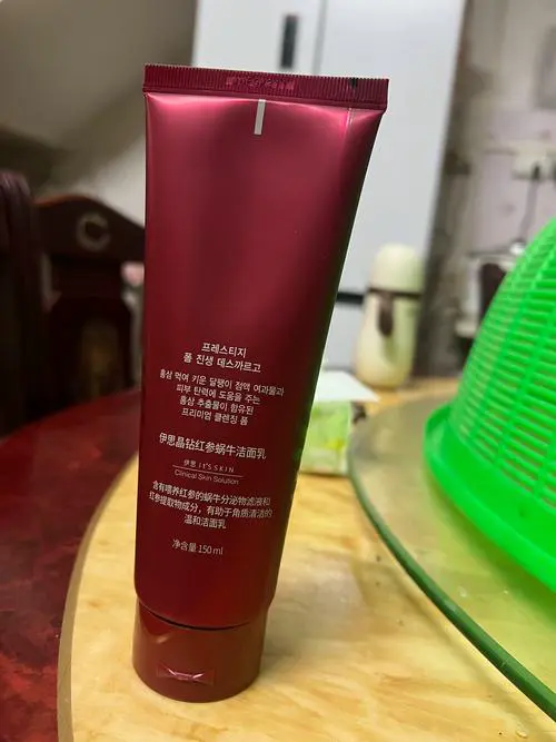 伊思红参蜗牛洗面奶怎么样