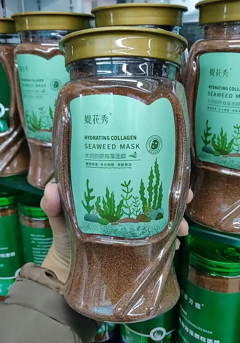 海藻加纯奶面膜怎么样