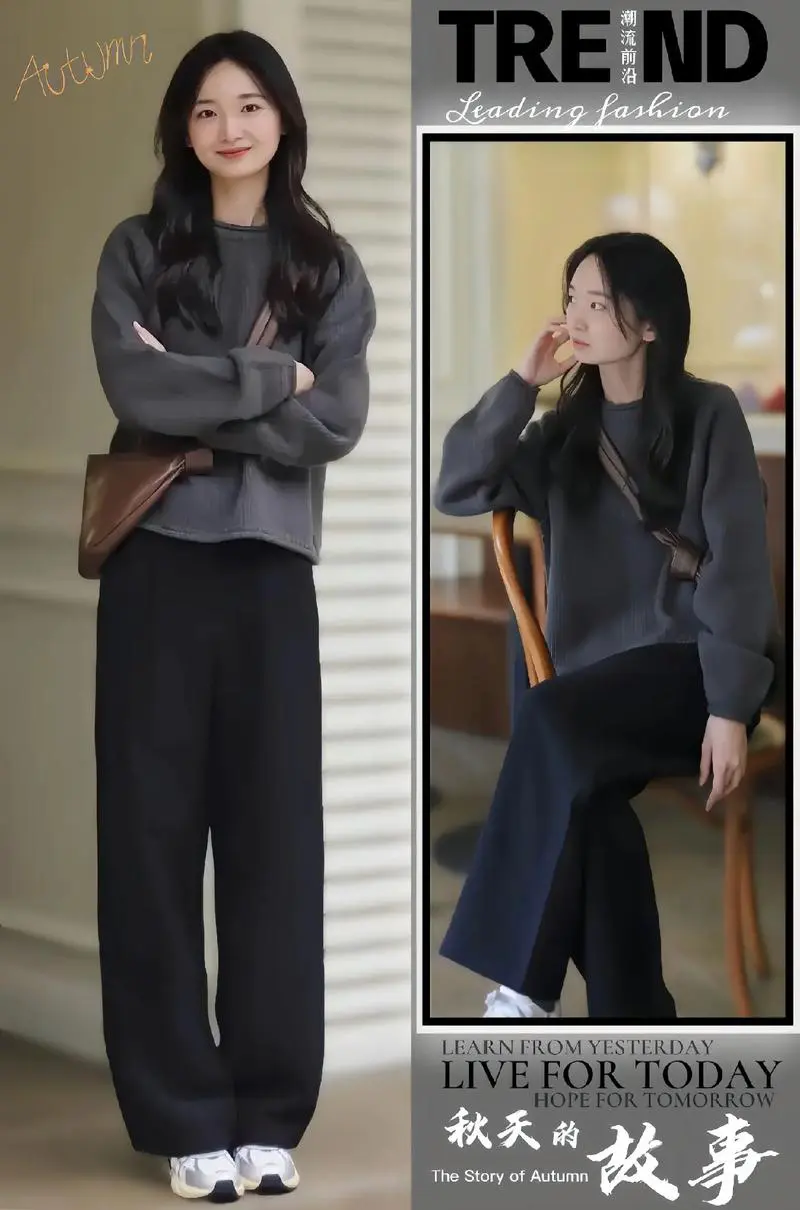 黑色灰色毛衣怎么搭配衣服好看吗