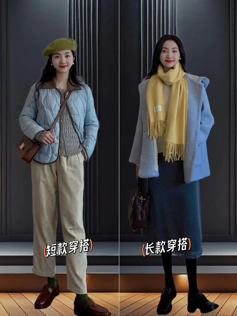 短款毛衣外套米色怎么搭配什么裤子好看图片欣赏