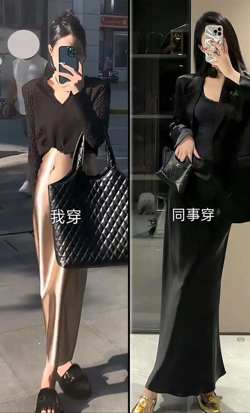 黑上衣配什么颜色裙子