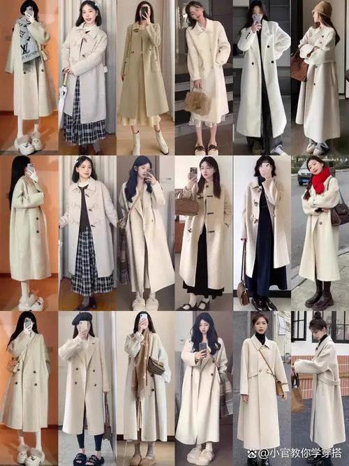 冬天怎么搭配衣服女生图片女生