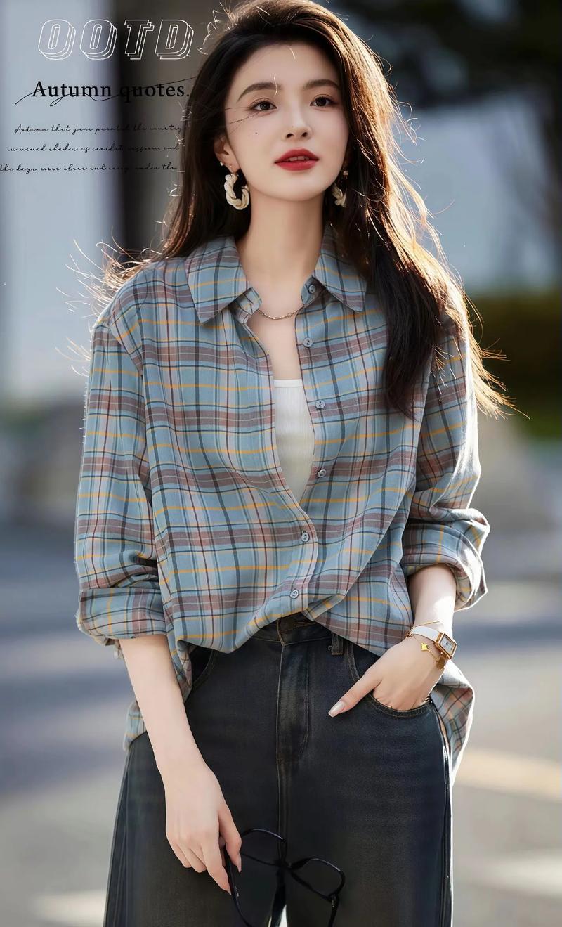 超长款格子衬衫怎么搭配