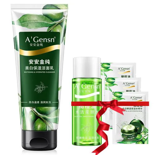 安安橄榄油洗面奶怎么样