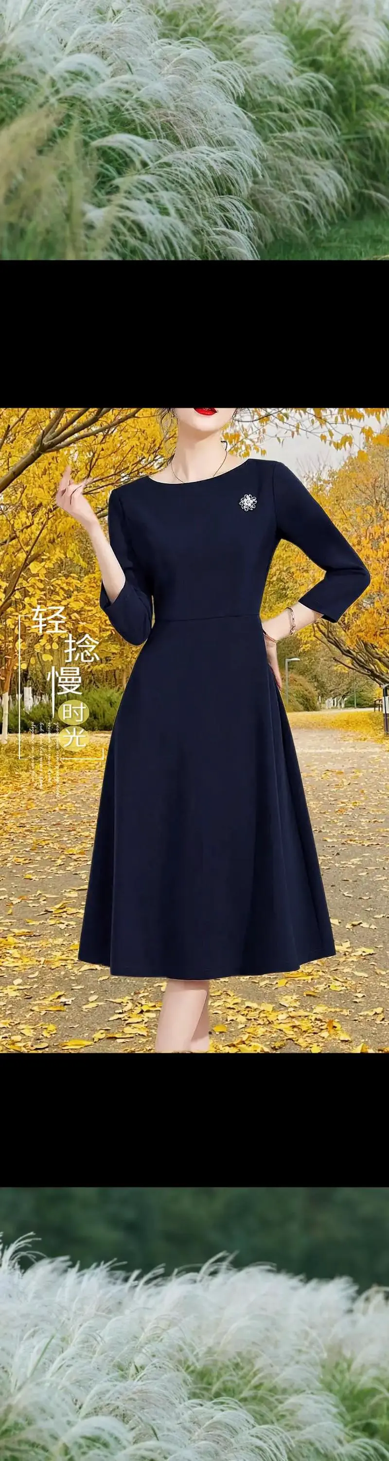 中长a字连衣裙怎么搭配什么外套好看图片大全