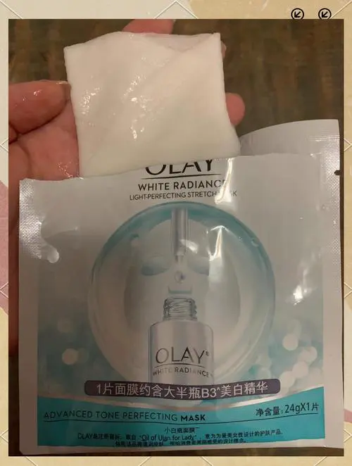 来拍面膜怎么样