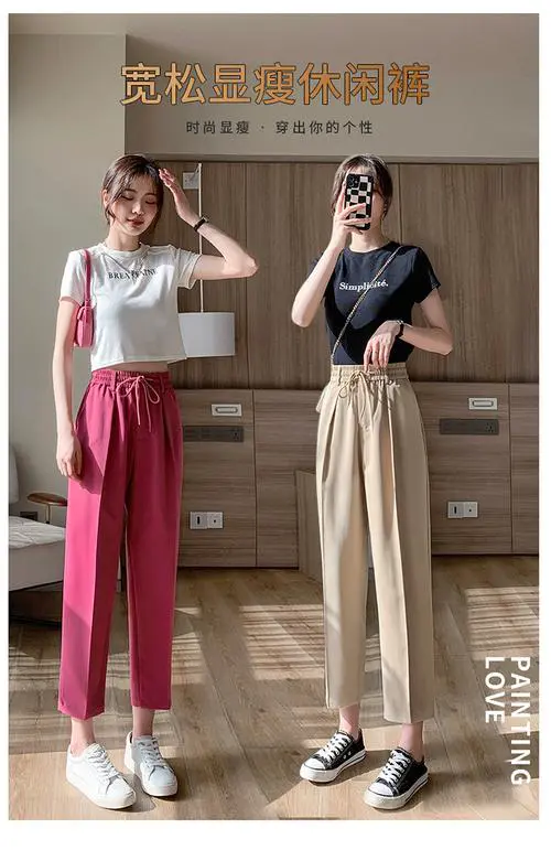 小脚休闲九分裤怎么搭配衣服