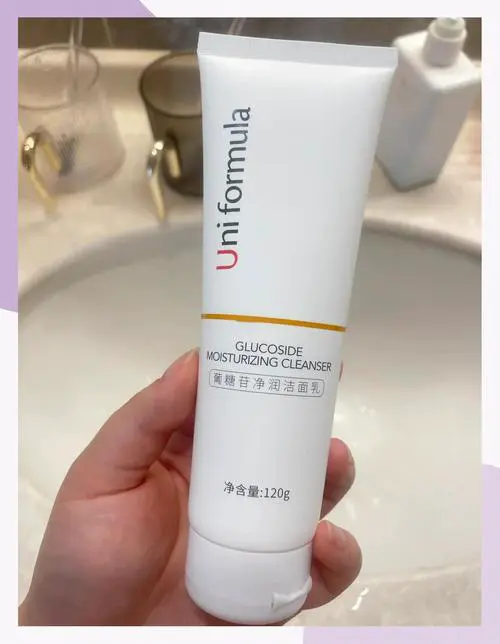 混干皮用什么洗面奶