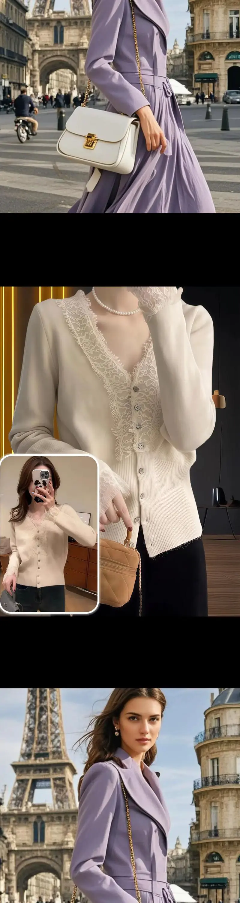 大毛衣领怎么搭配