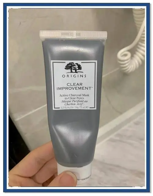 悦木之源急救面膜怎么样