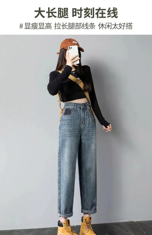 女哈伦裤怎么搭配外套