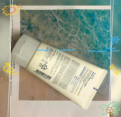 悦诗蓝莓面膜怎么样