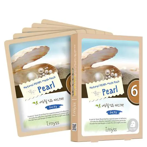 爱蜜诗珍珠面膜怎么样