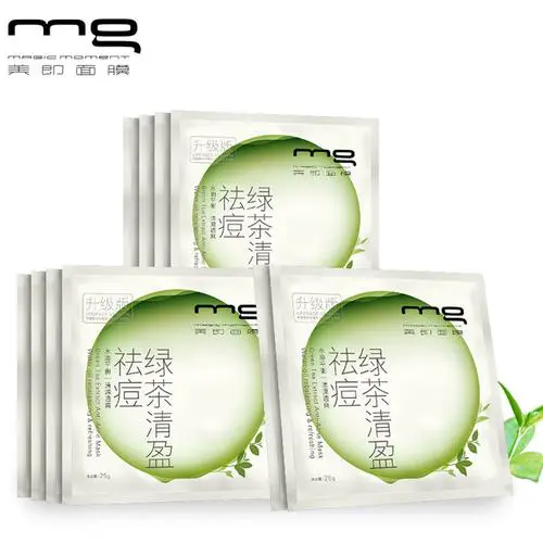 美即绿茶去痘面膜怎么样