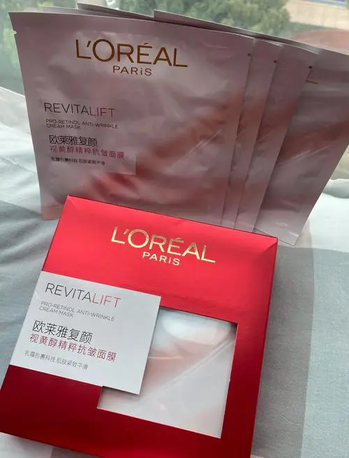 欧莱雅保湿面膜怎么样