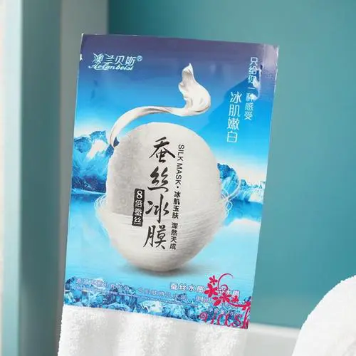 水感蚕丝面膜怎么样
