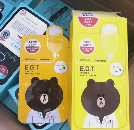 美迪惠的面膜怎么样