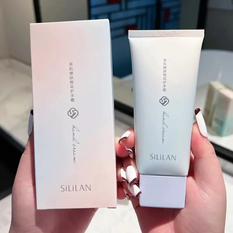 什么样的护手霜好