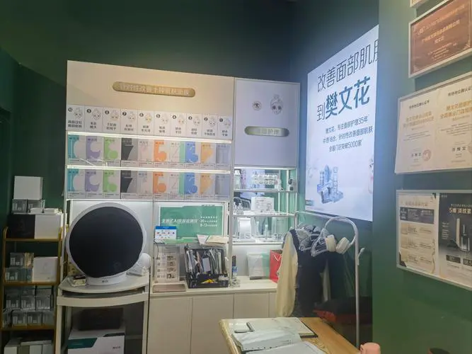 樊文花6号面膜怎么样