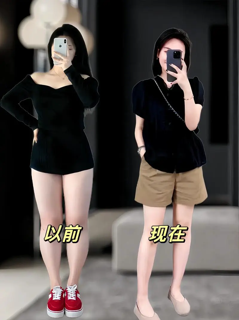 穿黑色上衣配什么裤子