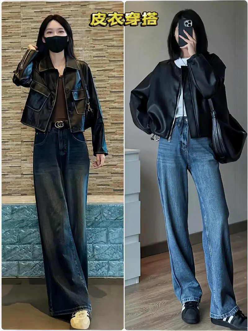 不知道皮衣怎么搭配 求支招
