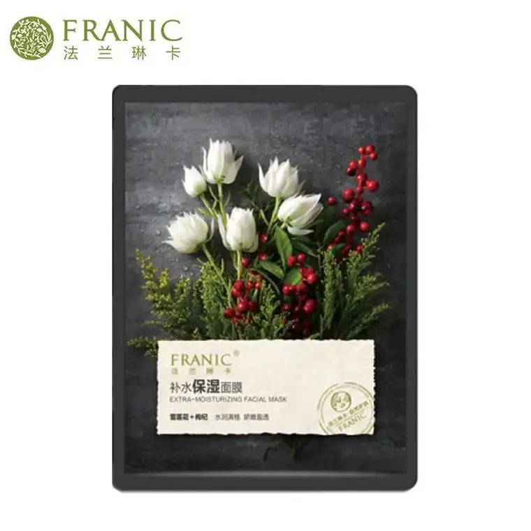 法兰琳卡自然故事面膜怎么样