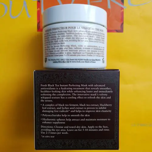 馥蕾诗瞬间修护面膜怎么样