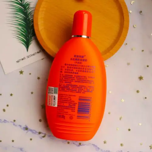 安安美肤洗面奶怎么样