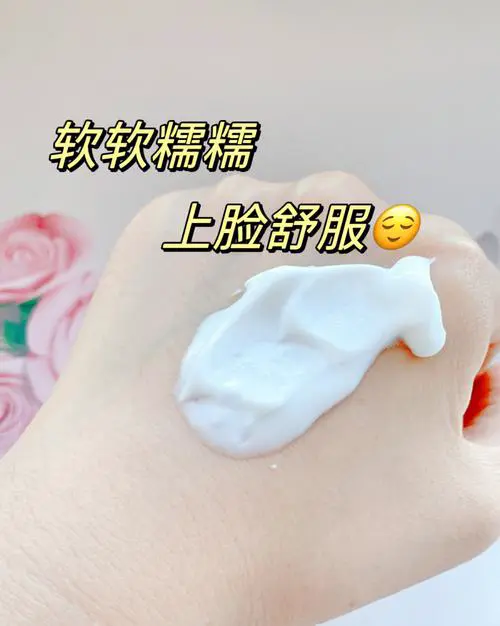 莫非面膜怎么样