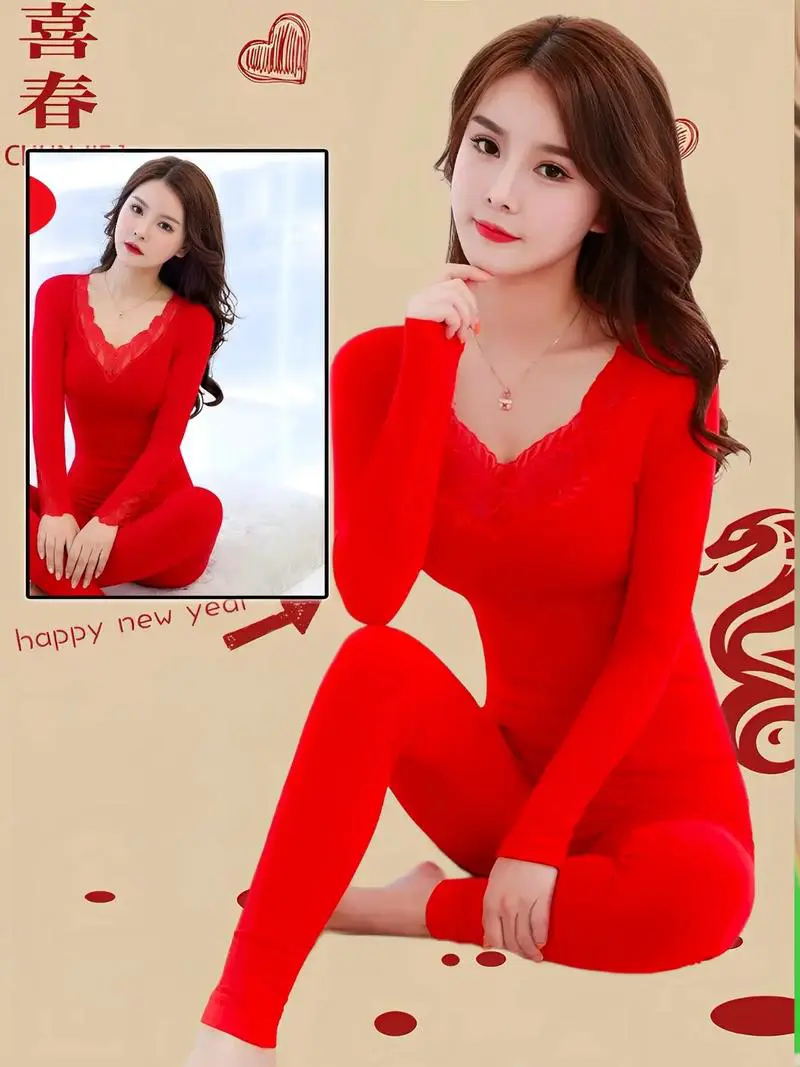 红色韩版秋衣怎么搭配图片